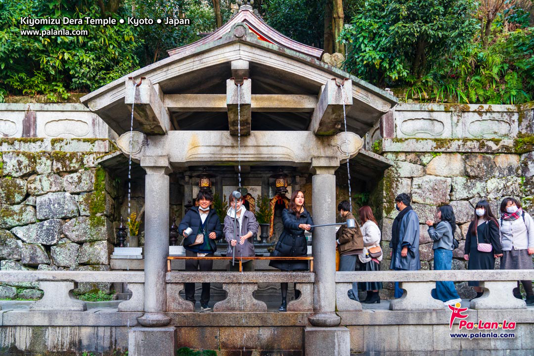 Kiyomizu Dera Temple